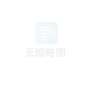 自動(dòng)裝盒機(jī)生產(chǎn)廠家